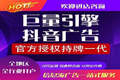 案例分享：百度广告竞价助力企业抢占市场先机